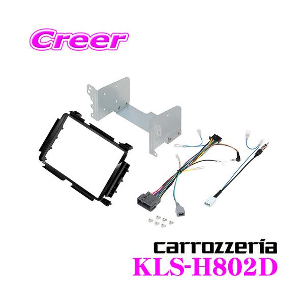 JbcFA KLS-H802D LSCjbgp tLbg z_ F[/F[nCubhɑΉ!!