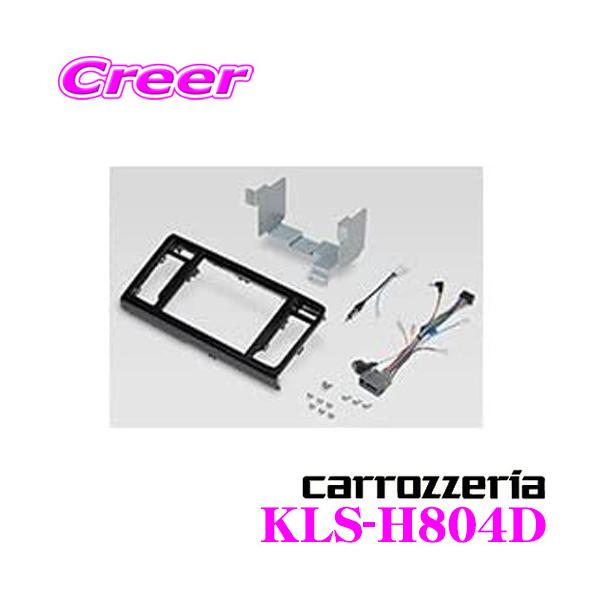 JbcFA KLS-H804D LSCjbgp tLbg z_ N-WGNɑΉ!!