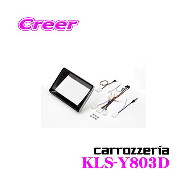 JbcFA KLS-Y803D LSCjbgp tLbg g^ mA/HNV[(HV܂)ɑΉ!!