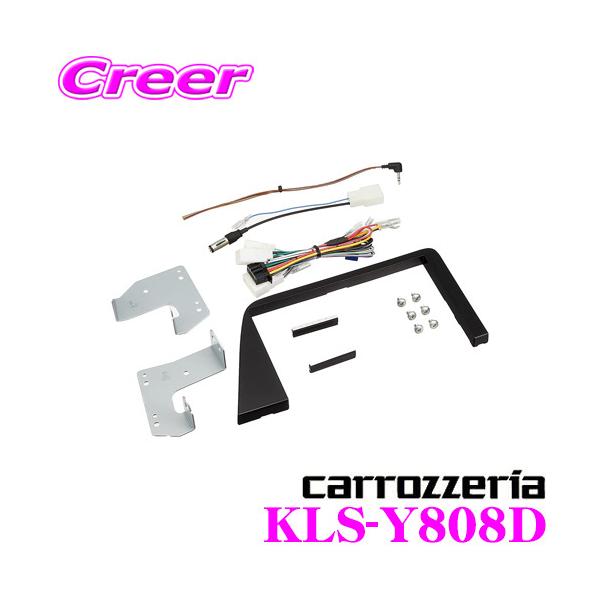 JbcFA KLS-Y808D g^ VG^/VG^nCubhp LSCjbgi8C`irjtLbg