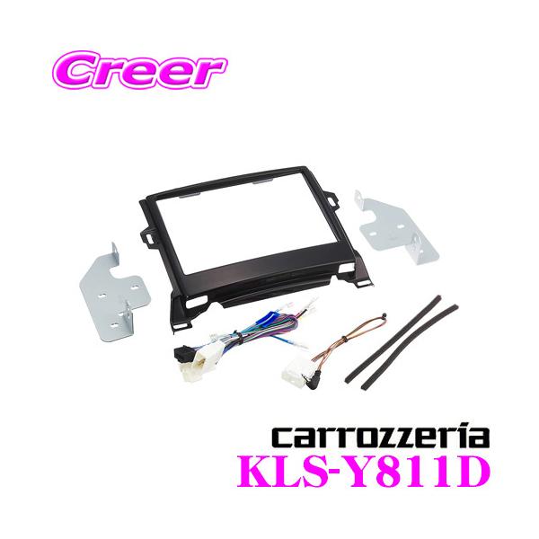 JbcFA KLS-Y811D g^ 20nAt@[h/Ft@CA (nCubh܂)pLSCjbg (8C`ir)tLbg