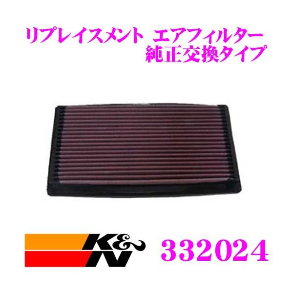 K&amp;N tB^[ 33-2024 tH[h  B10T2 / E20X/E30X / WFOBJ4 BRONCO II ȂǃvCXg rgCGAtB^[