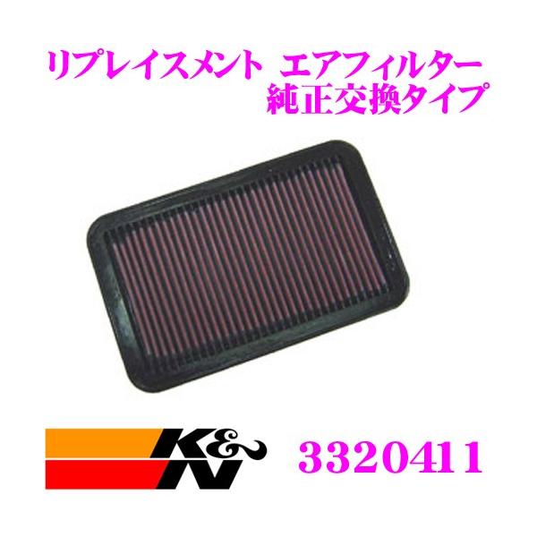 K&amp;N tB^[ 33-2041-1 g^ ST182 / ST183 ZJvCXg rgCGAtB^[ i17801-16020Ή