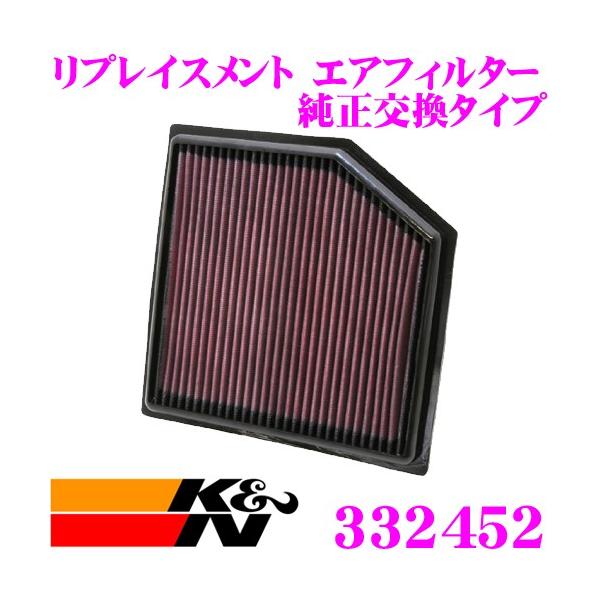 K&amp;N GAtB^[ 33-2452 g^ 30n At@[h Ft@CA 200n 210n NEp