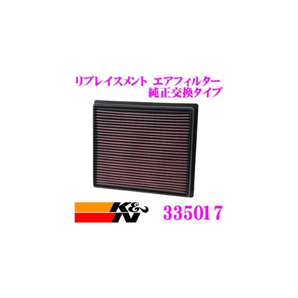 K&amp;N tB^[ 33-5017  g^ 4.6 / 5.7L ^hpvCXg rgCGAtB^[ i17801-0S020Ή