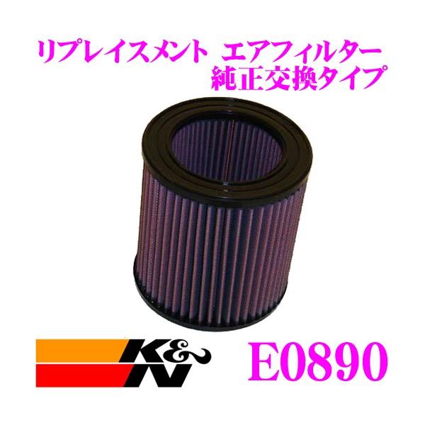 K&amp;N tB^[ E-0890 g^ YR20G/CR21/28G/CR21/28/30/37G }X^[G[X vCXgrgCGAtB^[