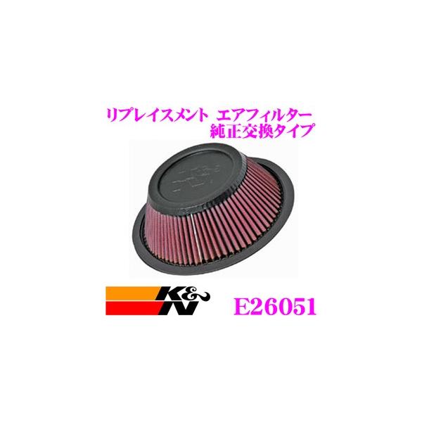 K&amp;N tB^[ E-26051 g^ AW11 MR2 pȂǃvCXg rgCGAtB^[ i17801-70020Ή