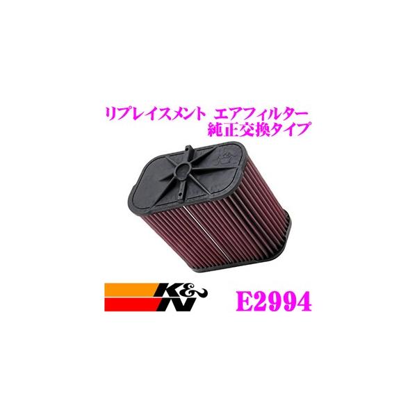 K&amp;N tB^[ E-2994 BMW VA40 / WD40 3 SERIES E90/E91/E92/E93 vCXg rgCGAtB^[