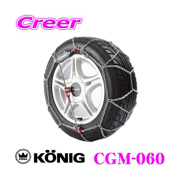 �R�[�j�b�N CG�}�W�b�N CGM-060 ���ȒP30�b��t! �����T�b�^�^�C���`�F�[��