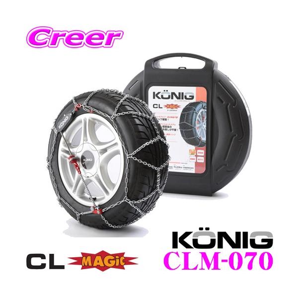 R[jbN CL}WbN CLM-070 ȒP30bt! Tb^^C`F[