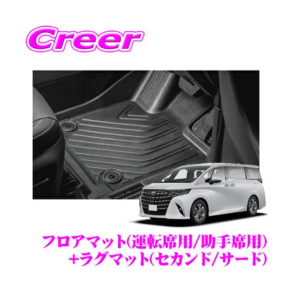 ケースペック シルクブレイズ 40系 アルファード ヴェルファイア