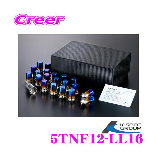 ケースペック DIGICAM デジキャン 5TNF12-LL16 チタンレーシングナット