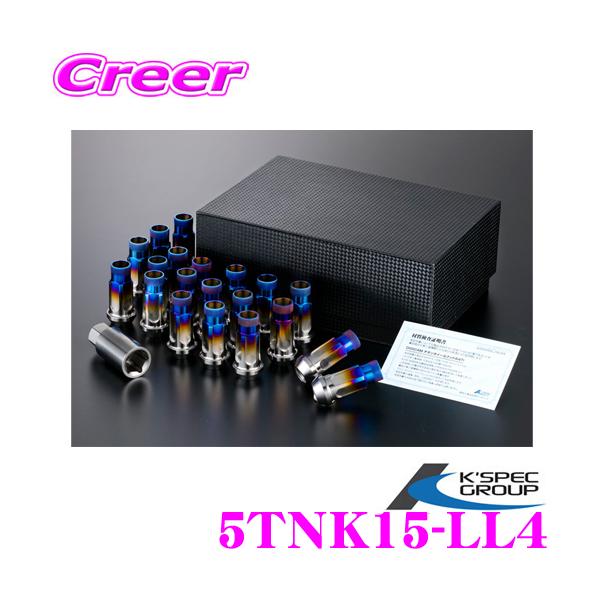 DIGICAM fWL 5TNK15-LL4 `^[VOibgђʃ^Cv M12-1.5 48.5mm 5p 4 KSEPC P[XybN y^S