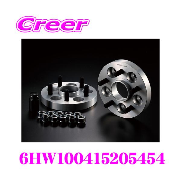 creer-net_kspec-6hw100415205454