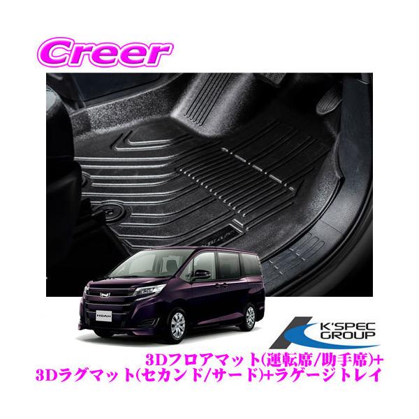 KSEPC P[XybN SilkBlaze VNuCY SB-LT-80NV+SB-URM-L-BK×2+SB-URM-S-BK×2 g^ 80n mA HNV[ GXN@CAp