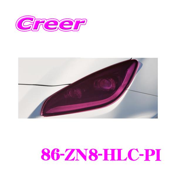 creer-net_kspec-86-zn8-hlc-pi