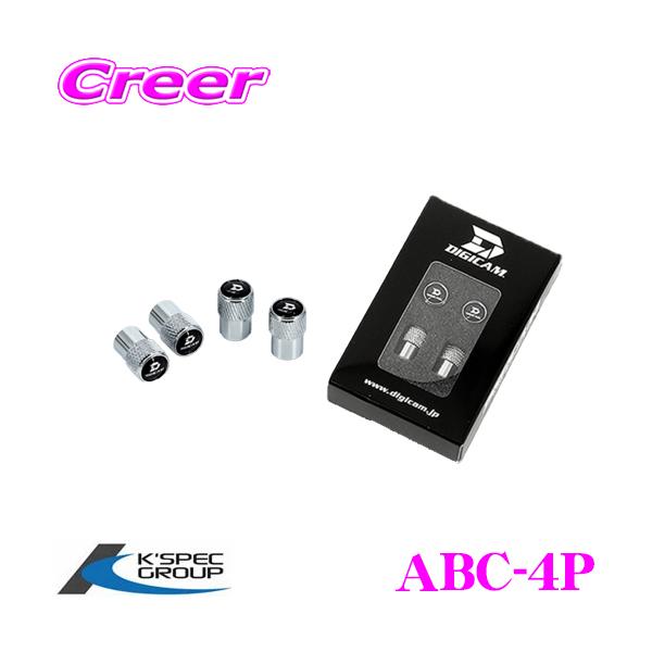 KSEPC P[XybN ABC-4P DIGICAM  A~ouLbv 4P :15mm × a:10mm