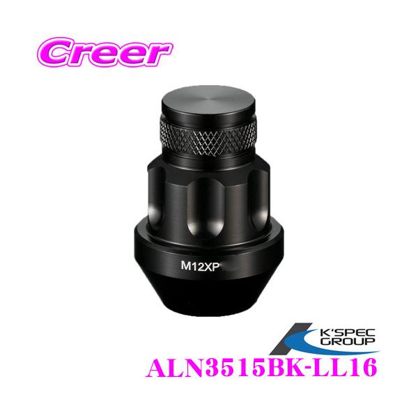 KSEPC P[XybN zC[bNibg DIGICAM ܃^Cv P1.5 35mm ubN S 16{ A~EA~[VObNibg