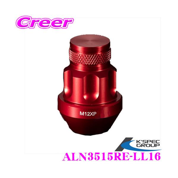 KSEPC P[XybN zC[bNibg DIGICAM ܃^Cv P1.5 35mm bh S 16{ A~EA~[VObNibg