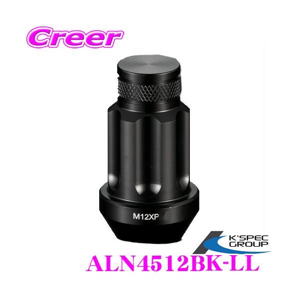 KSEPC P[XybN zC[bNibg DIGICAM ܃^Cv P1.25 45mm ubN S 20{ A~EA~[VObNibg