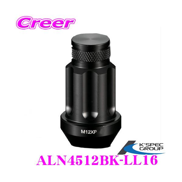 KSEPC P[XybN zC[bNibg DIGICAM ܃^Cv P1.25 45mm ubN S 16{ A~EA~[VObNibg