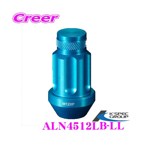 KSEPCP[XybNzC[bNibgDIGICAM ܃^Cv P1.25 45mm Cgu[ S 20{ A~EA~[VObNibg