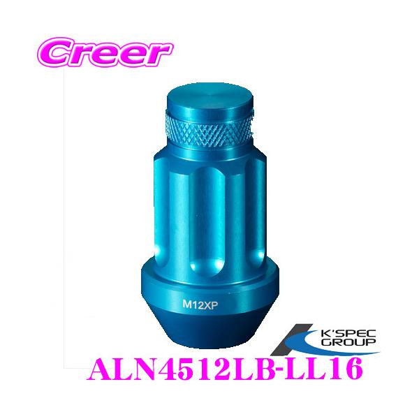 KSEPCP[XybNzC[bNibgDIGICAM ܃^Cv P1.25 45mm Cgu[ S 16{ A~EA~[VObNibg