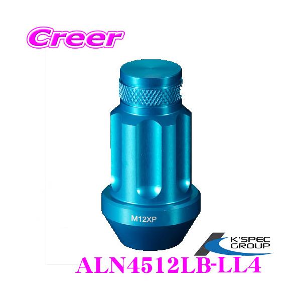 KSEPCP[XybNzC[bNibgDIGICAM ܃^Cv P1.25 45mm Cgu[ S 4{ A~EA~[VObNibg