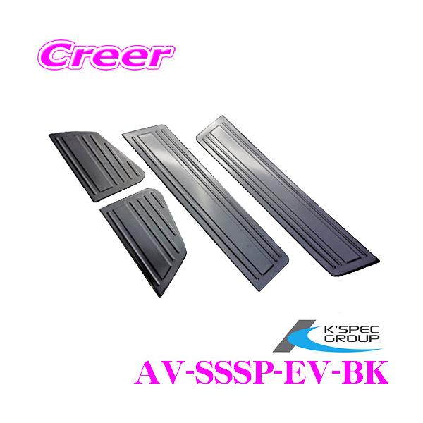 KSEPC P[XybN AVANCE XeXTChXJbtv[gubN AV-SSSP-EV-BK XYL DA17W GuBSp