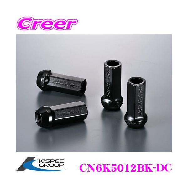 zC[ibg DIGICAM N  ђ M12 P1.25 17HEX  50mm 4{ ubN [VOibg P[XybN