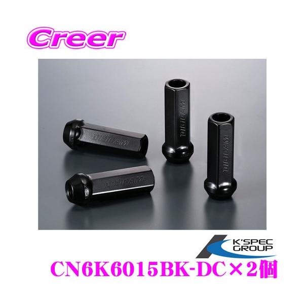 P[XybN zC[ibg DIGICAM ђʃ^Cv P1.5 6p 17HEX 60mm X[p[O ubN 8{ NE[VOibg