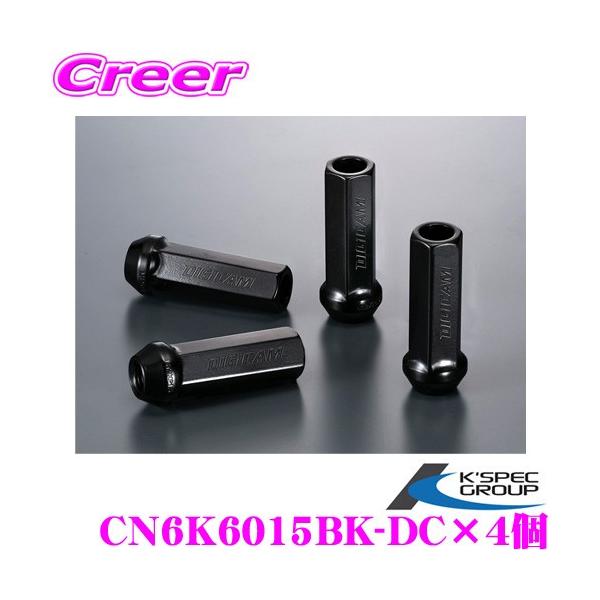 P[XybN zC[ibg DIGICAM ђʃ^Cv P1.5 6p 17HEX 60mm X[p[O ubN 16{ NE[VOibg