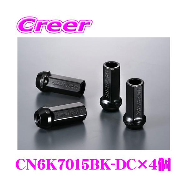 creer-net_kspec-cn6k7015bk-dc-4set