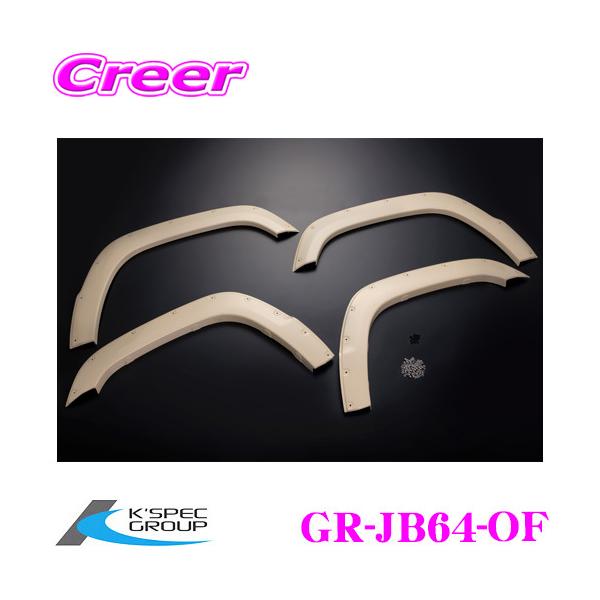 KSEPC P[XybN GRANGIO OWI GR-JB64-OF I[o[tF_[Lbg XYL JB64W Wj[p V{ O JX^ p[c
