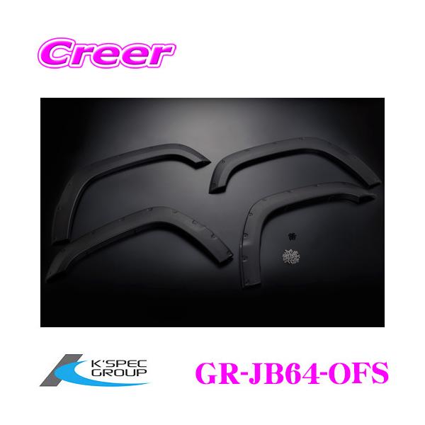 KSEPC P[XybN GRANGIO OWI GR-JB64-OFS I[o[tF_[Lbg XYL JB64W Wj[p V{L O JX^ p[c