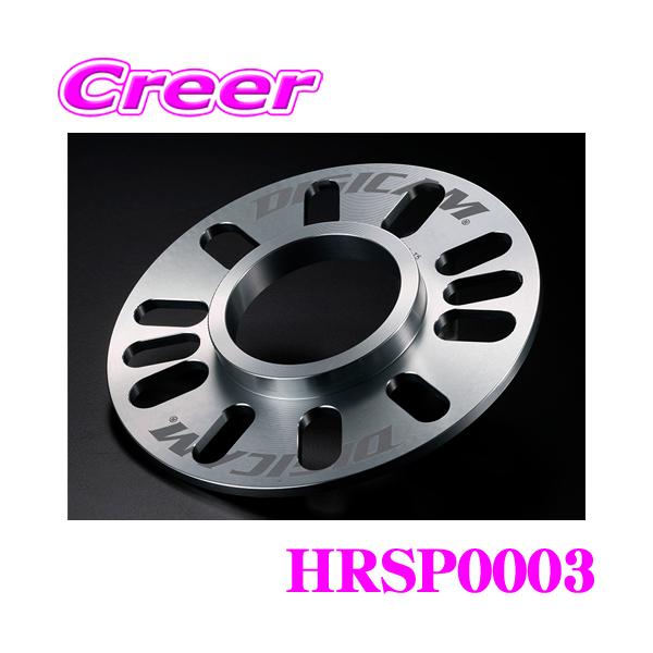 ケースペック HRSP0003 ハブリング付 スペーサー ハブ外径:73mm−内径