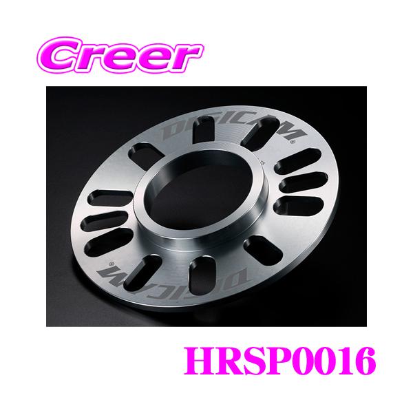 ケースペック HRSP0016 ハブリング付 スペーサー ハブ外径:67mm−内径