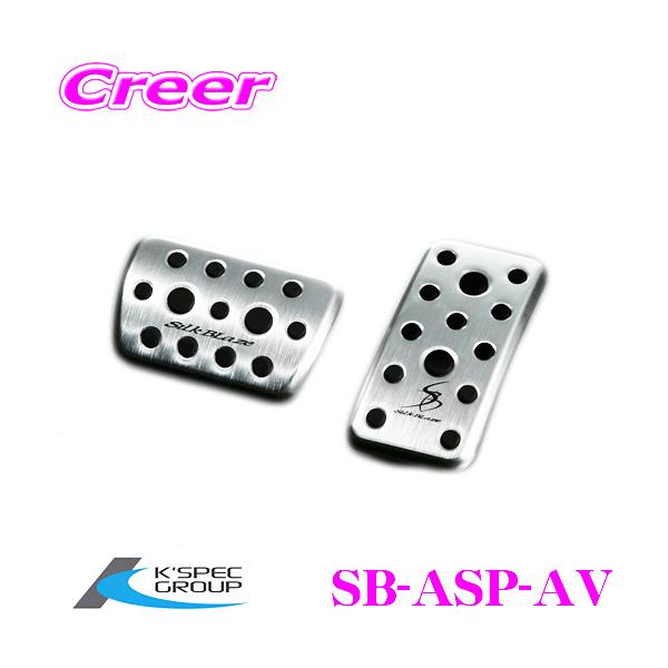 A~X|[cy_ g^ 20n 30n At@[h Ft@CA (nCubh܂)p KSPEC SB-ASP-AV