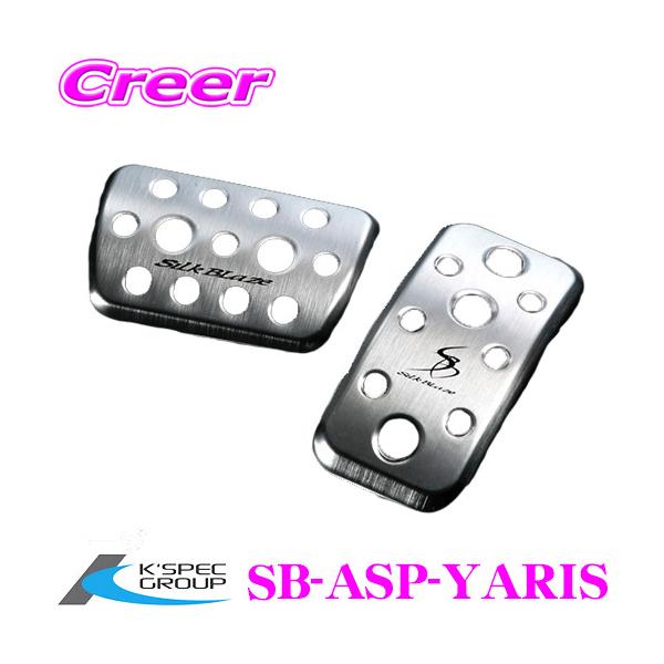 KSEPC P[XybN SB-ASP-YARIS A~X|[cy_ g^ MXPA/MXPH10n/KSP210 Xp yy_hXAbv!!z