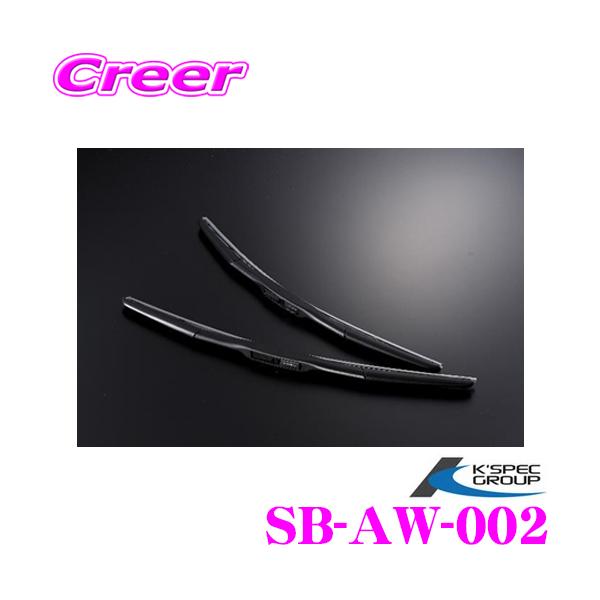 P[XybN SilkBlaze SB-AW-002 GACp[ 400mm XYL JB64W JB74W Wj[ / Wj[VGp tg 2{Zbg