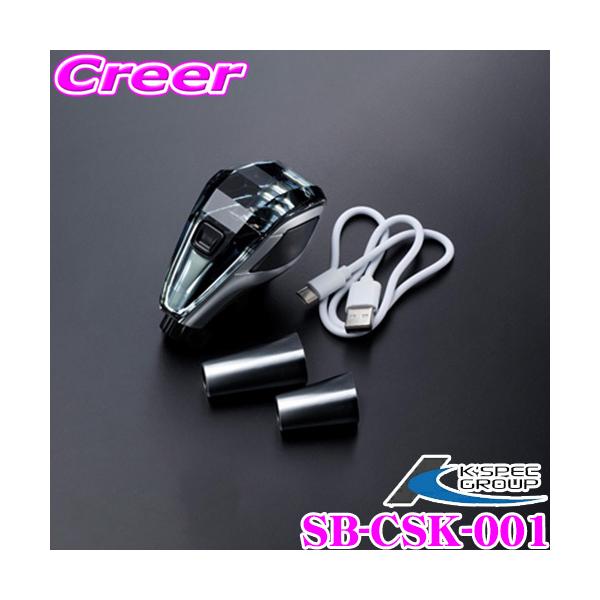 KSEPC P[XybN SB-CSK-001 SILKBLAZE VNuCY NX^Vtgmu g^ԔėpiVtgmu VtgaM8×P1.25j