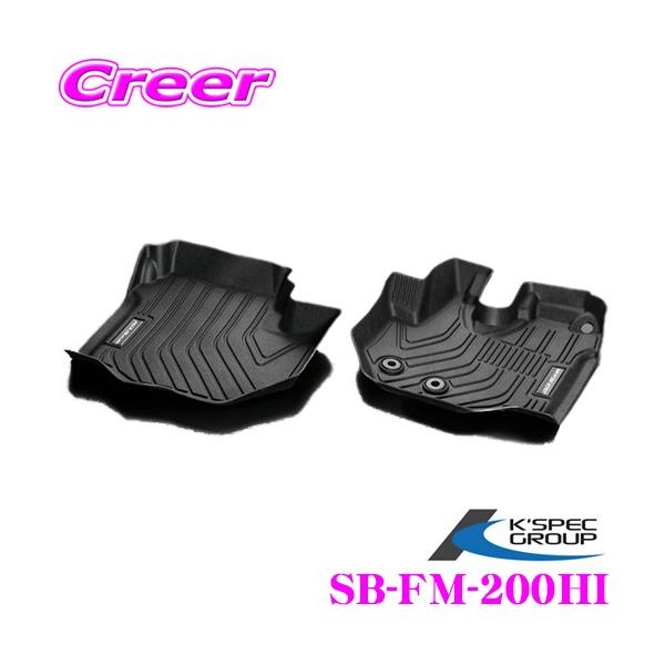 VNuCY 3DtA}bg VNuCY SB-FM-200HI tg2PZbg 200n nCG[X W{fB ATԐp