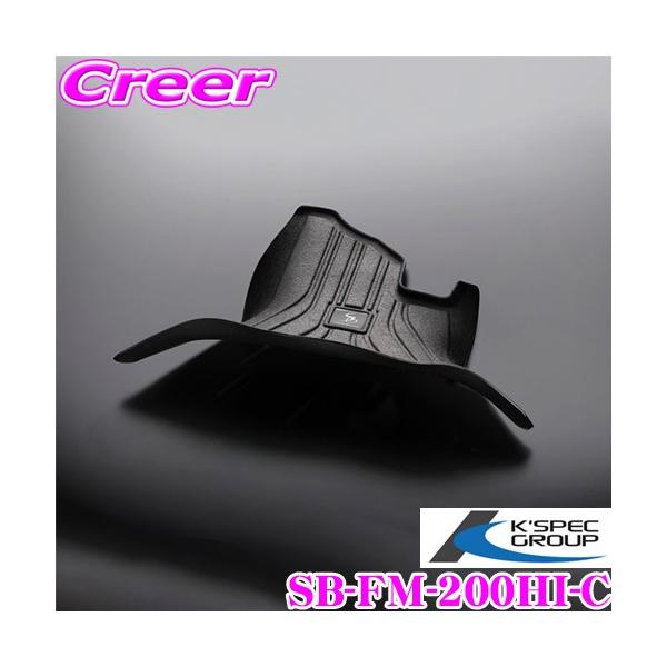 VNuCY 3DtA}bg SB-FM-200HI-C tgZ^[p 200n nCG[X W{fB ATԐp