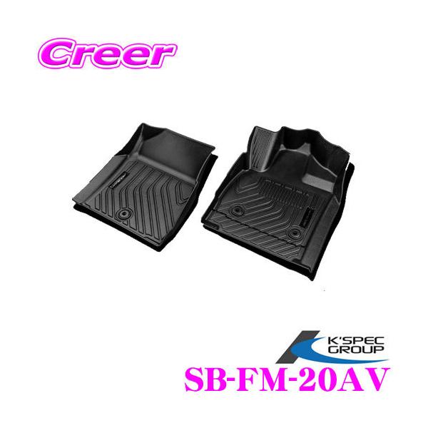 �V���N�u���C�Y 3D���o�[�t���A�}�b�g SB-FM-20AV �t�����g�p  �^�]�ȗp/����ȗp