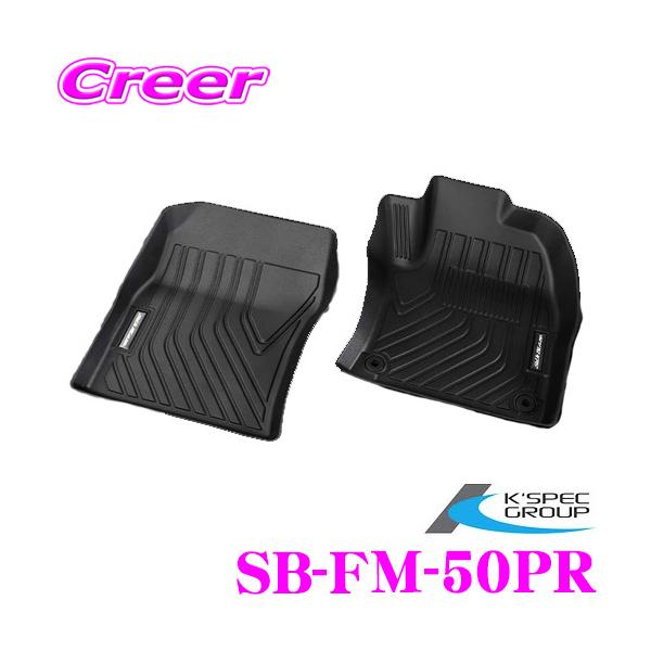 VNuCY 3Do[tA}bg VNuCY SB-FM-50PR tgp 50n vEX