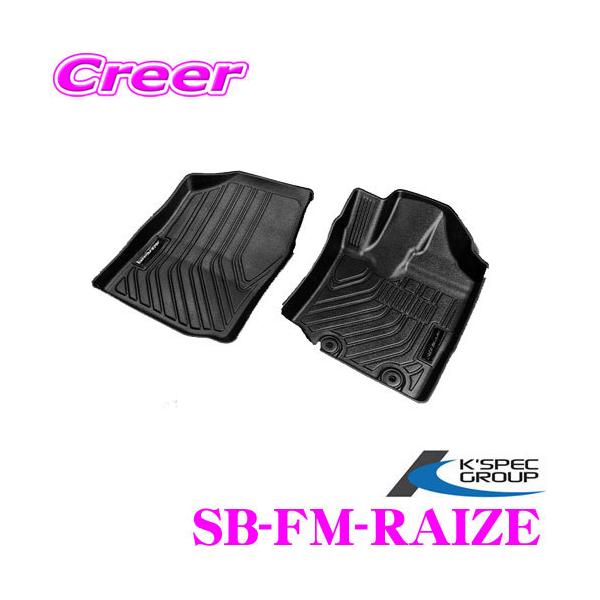 VNuCY 3Do[tA}bg VNuCY SB-FM-RAIZE tgp g^ A200A A210A CYp