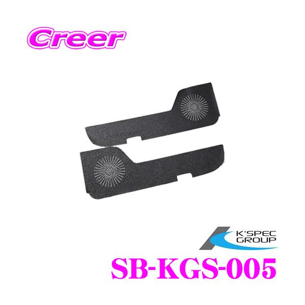 KSEPC P[XybN SilkBlaze SB-KGS-005 tghALbNK[hV[g2 U[ g^ 20n At@[h/Ft@CAp