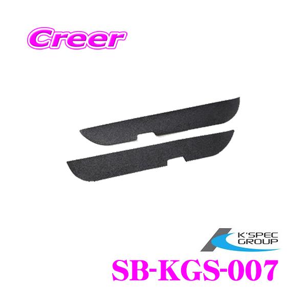 KSEPC P[XybN SilkBlaze SB-KGS-007 tghALbNK[hV[g2 U[ g^ 60n nA[p