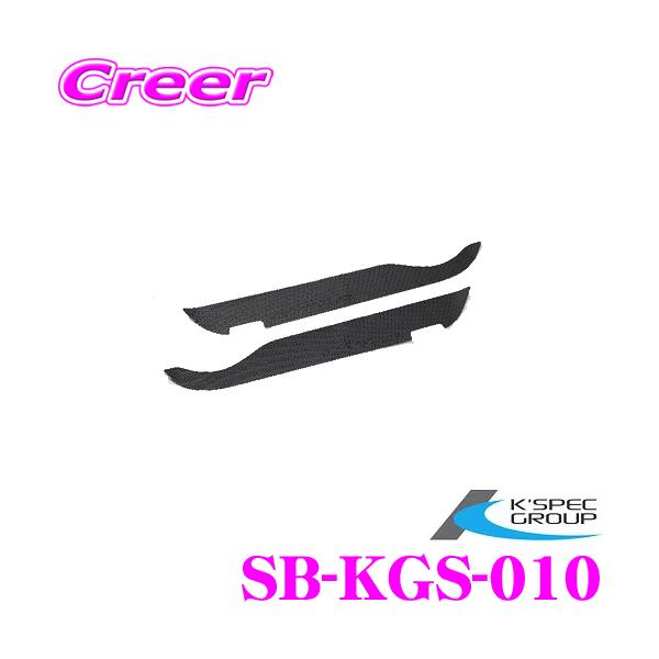 KSEPC P[XybN SilkBlaze SB-KGS-010 tghALbNK[hV[g2 J[{ g^ 50n vEXp