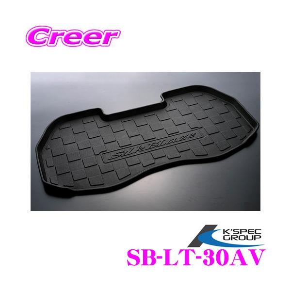 KSEPC P[XybN SilkBlaze 3D Q[WgC VNuCY SB-LT-30AV gN}bg 30n At@[h Ft@CAp